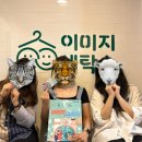 인원세탁소 이미지