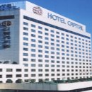 캐피탈관광호텔 이미지