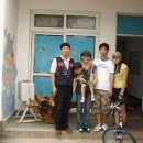 러브하우스 이미지