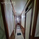 가인고시텔
