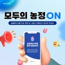 모두담다 이미지