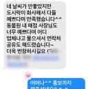 마이프렌즈 | 청주 간식도시락 28개 납품 후기｜외부 실습 도시락 준비