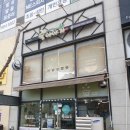 죽이야기 목포남악점 이미지