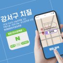 현대항분하지외과의원 이미지