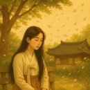 시간의정원