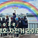 맹호태권도장 이미지