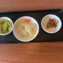 온새미로반찬 이미지