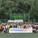 사단법인 목포YWCA 이미지