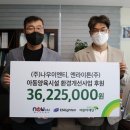나우설비 이미지