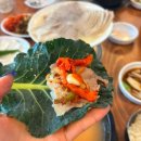 수복돼지국밥 연산점 | 부산 연산동 수육백반이 맛있는 수복돼지국밥 연산점