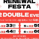 롯데 휘트니스 골프존 이미지