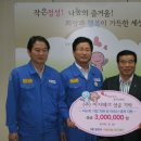 (주)EG테크 이미지