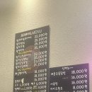왕천파닭 배방점 이미지
