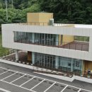 도래재 자연휴양림 케이에스피뉴스