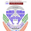 2024-2025 임영웅 리사이틀 RE:CITAL】 임영웅 콘서트 후기 / 임영웅 콘서트 티켓팅 성공 / 임영웅 고척...