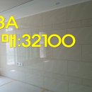 수원-매산-222 네이버블로그