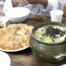 항아리수제비 이미지