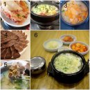맛설렁탕