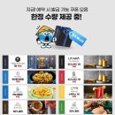 금강산카써비스 | 나트랑 자유여행 코스 추천 적기 렌트카 타고 자유롭게 슈웅