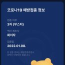 정성한쌈 이미지