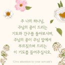 희락 이미지