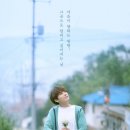 방탄소년단, 대형 시리즈 ‘러브 유어셀프’ 선보인다 (+멤버별 포스터) 이미지