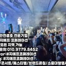 지에프코퍼레이션 이미지