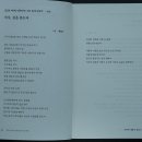 직지길(1) 이미지