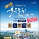 가온커피 이미지