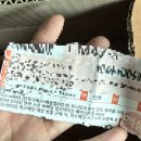 강정카센타 | 9월보고서_최종