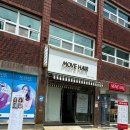 소계동102 이미지