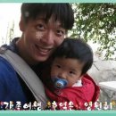 우리집 겹경사 감사합니다 이미지