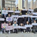 장기중학교 이미지