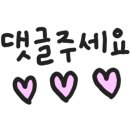 절영초등학교 이미지