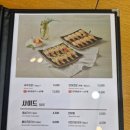 코바코 평택대점 네이버블로그