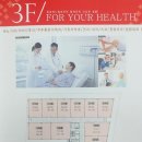 알파메디컬센터 이미지