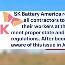 (주)현건설 이미지