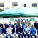 영남이엔지 네이버블로그