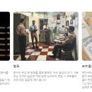 이루다기획 이미지