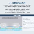 코웨이스마트렌탈 네이버블로그