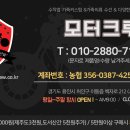 쿨 버프 귀걸이형 !! 단체 가능 !! 선물용 가능 !! 이미지