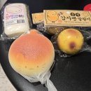 7 | [동대문/동묘] 창신동 완구거리 말랑이 추천, 위치, 영업시간 :: 주말 내돈내산 후기