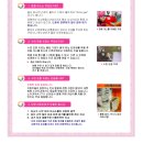 산본어린이치과 네이버블로그
