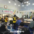 김희숙 미용실 이미지