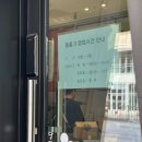 미팅125