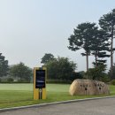 그린힐 컨트리클럽 | 더시에나 벨루토cc KLPGA 개막전 더시에나 오픈 대회 코스