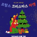 서래