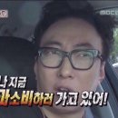 원비디오 | [계약후기] 본식 DVD 모먼트무브 스탠다드비디오 계약후기 예약후기 짝꿍할인코드 공유