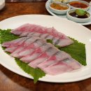 제주도회수산 이미지