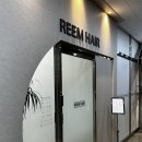 대전 원신흥동 미용실 : 대전 림헤어 (REEM HAIR) 이수영원장님 아윤채 클리닉 후기 ♥